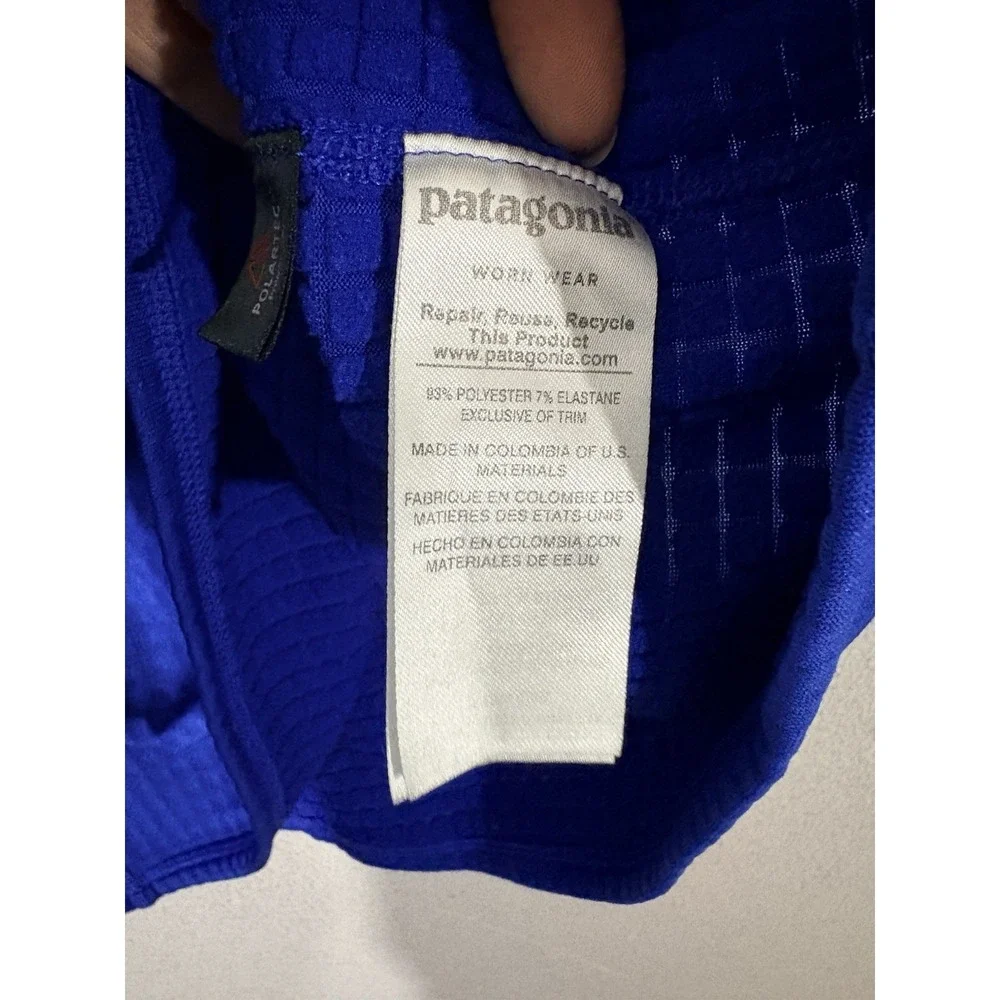 PATAGONIA REGULATOR R1 1/4 ZIP FLEECE MENS‎ MEDIUM BLUE